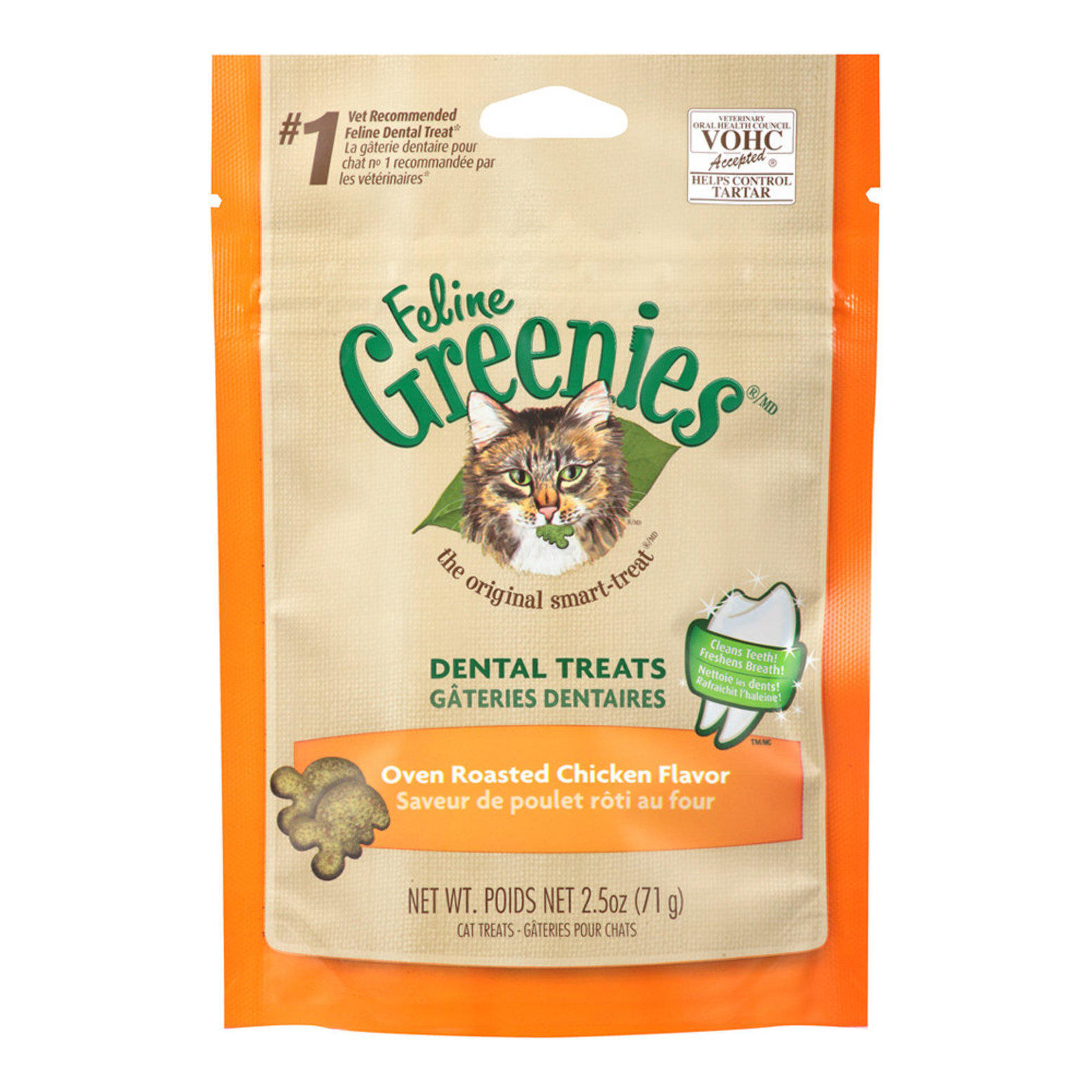 Feline Greenies Oven Roasted Chicken Flavour Dental Health Breath