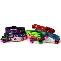 Small Cute Colourful Pet Bell Collars