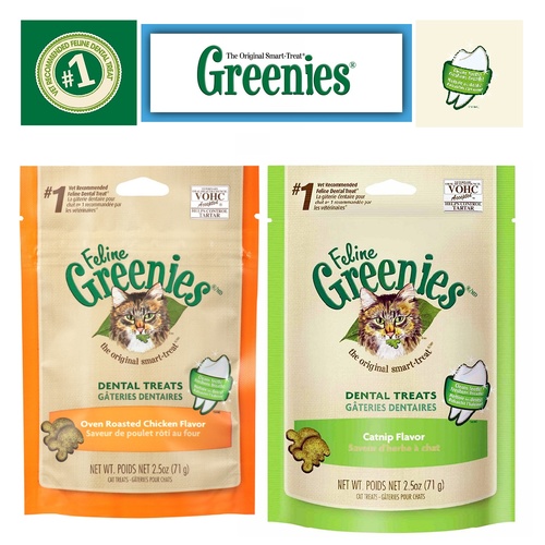 Feline Greenies - Catnip Flavour & Roast Chicken Flavour