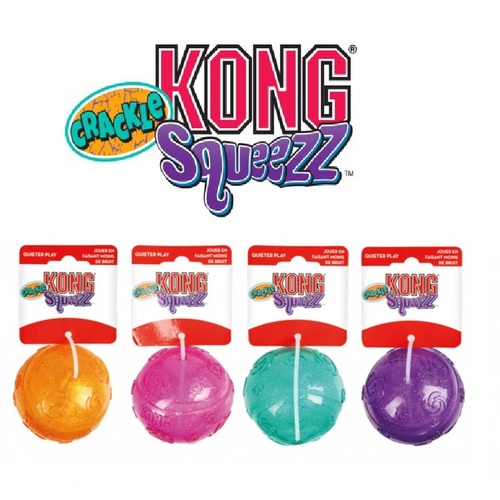 Kong Dog  Squeezz Crackle Ball